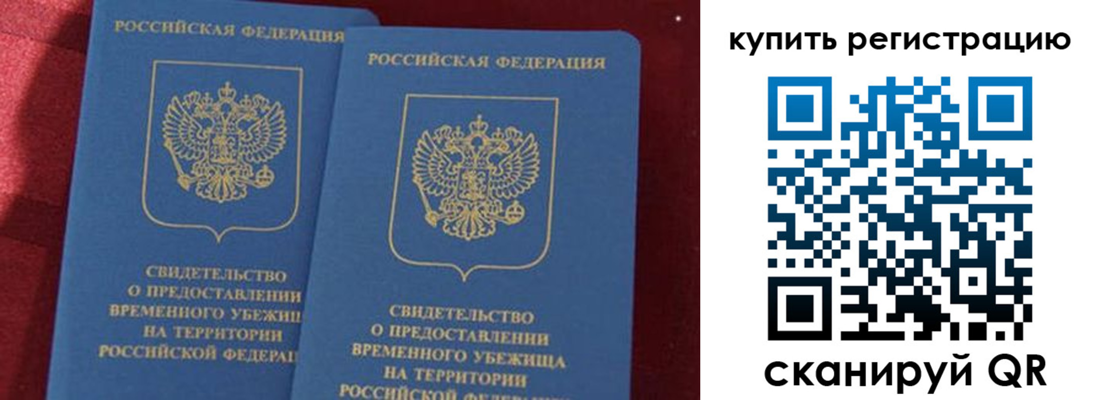форма 3 в Пензе